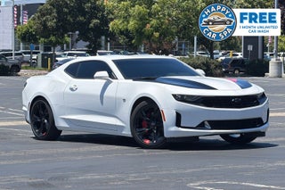 2023 Chevrolet Camaro 2LT