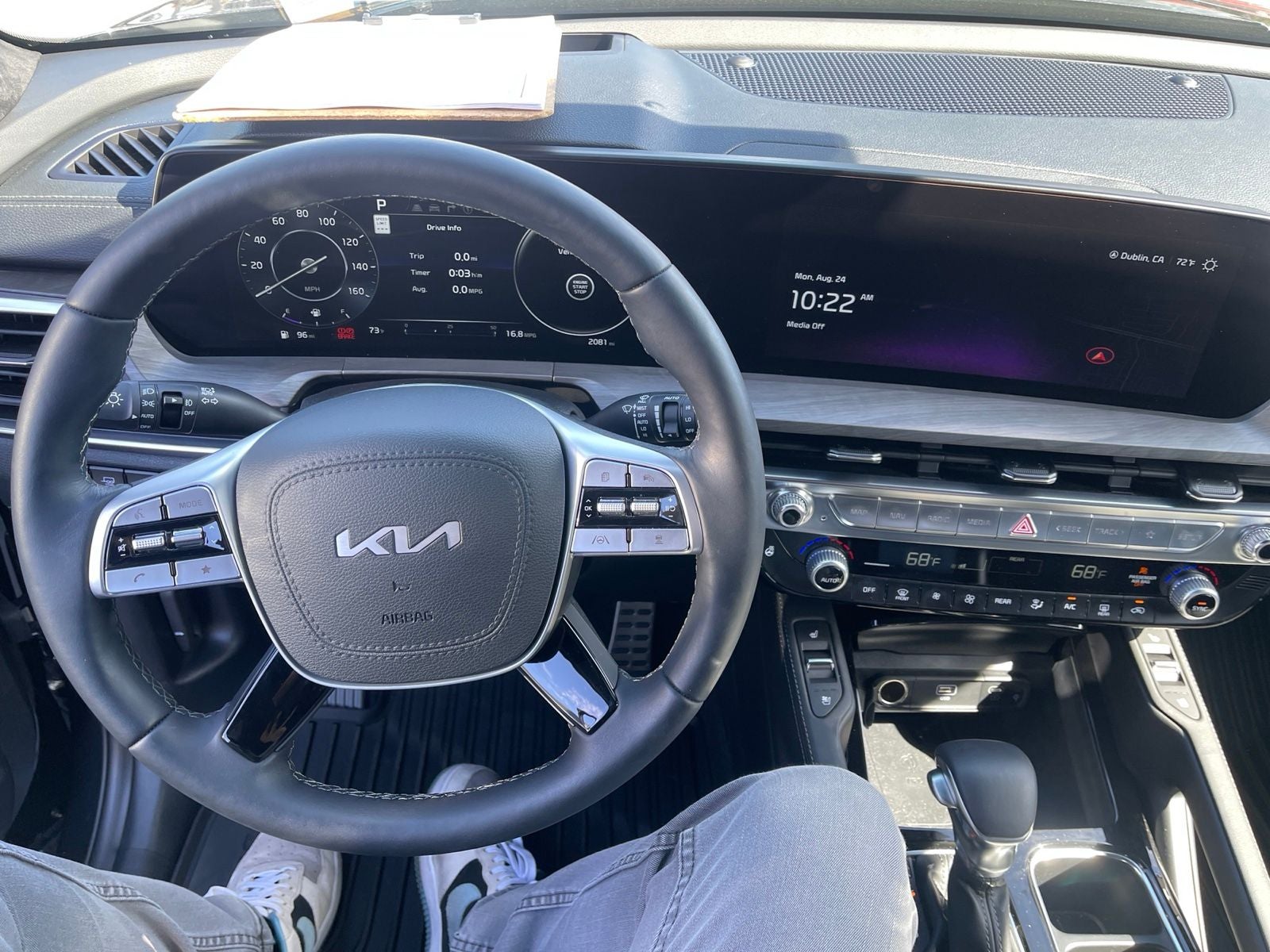 2025 Kia Telluride SX-Prestige X-Line