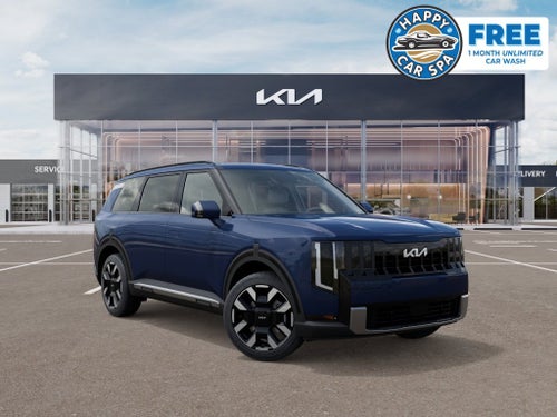 2027 Kia Telluride S