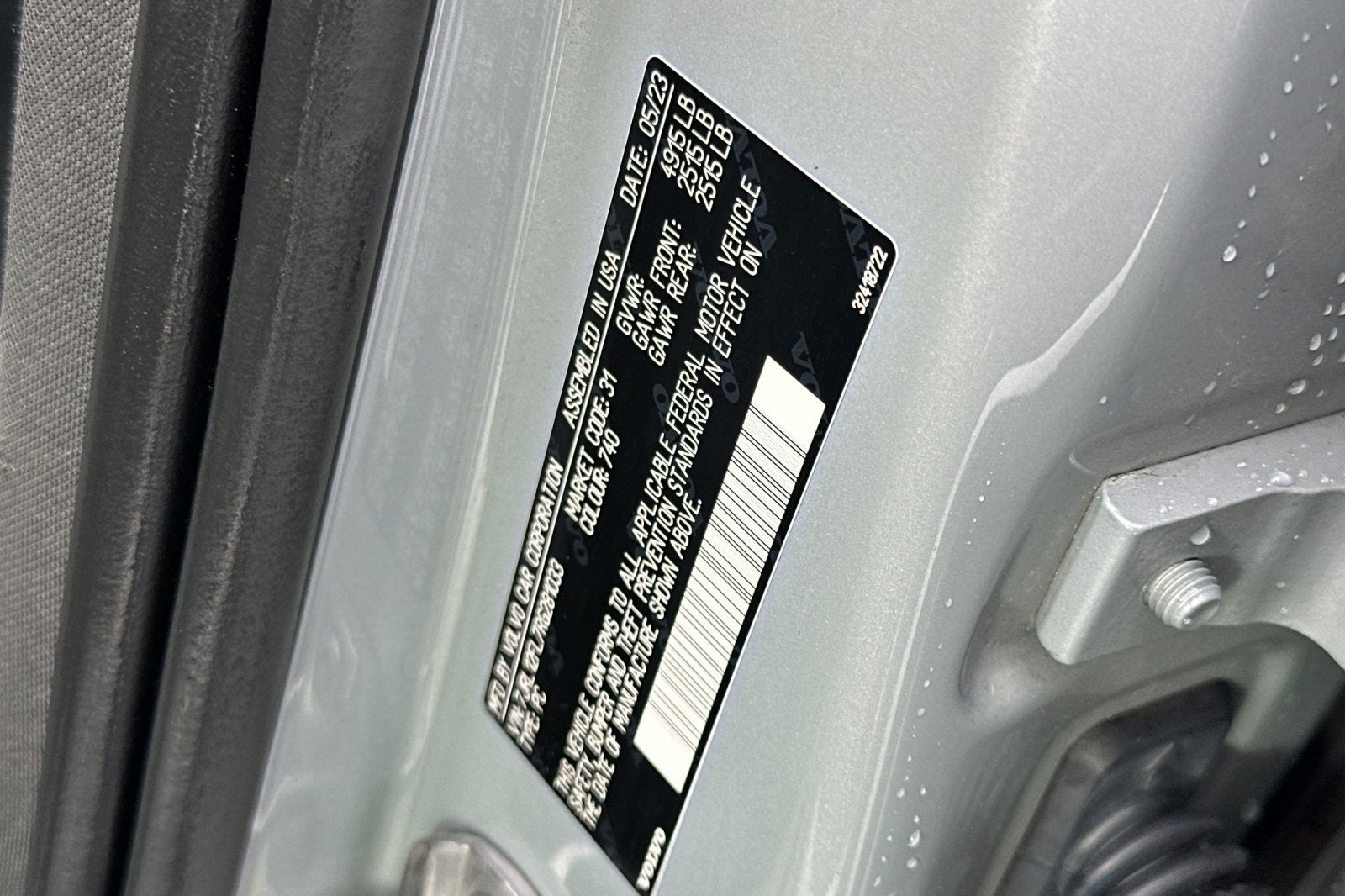 2024 Volvo S60 B5 Plus Dark Theme