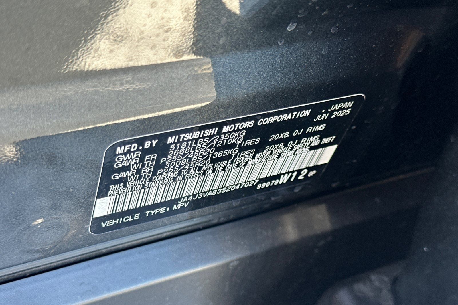 2025 Mitsubishi Outlander SE