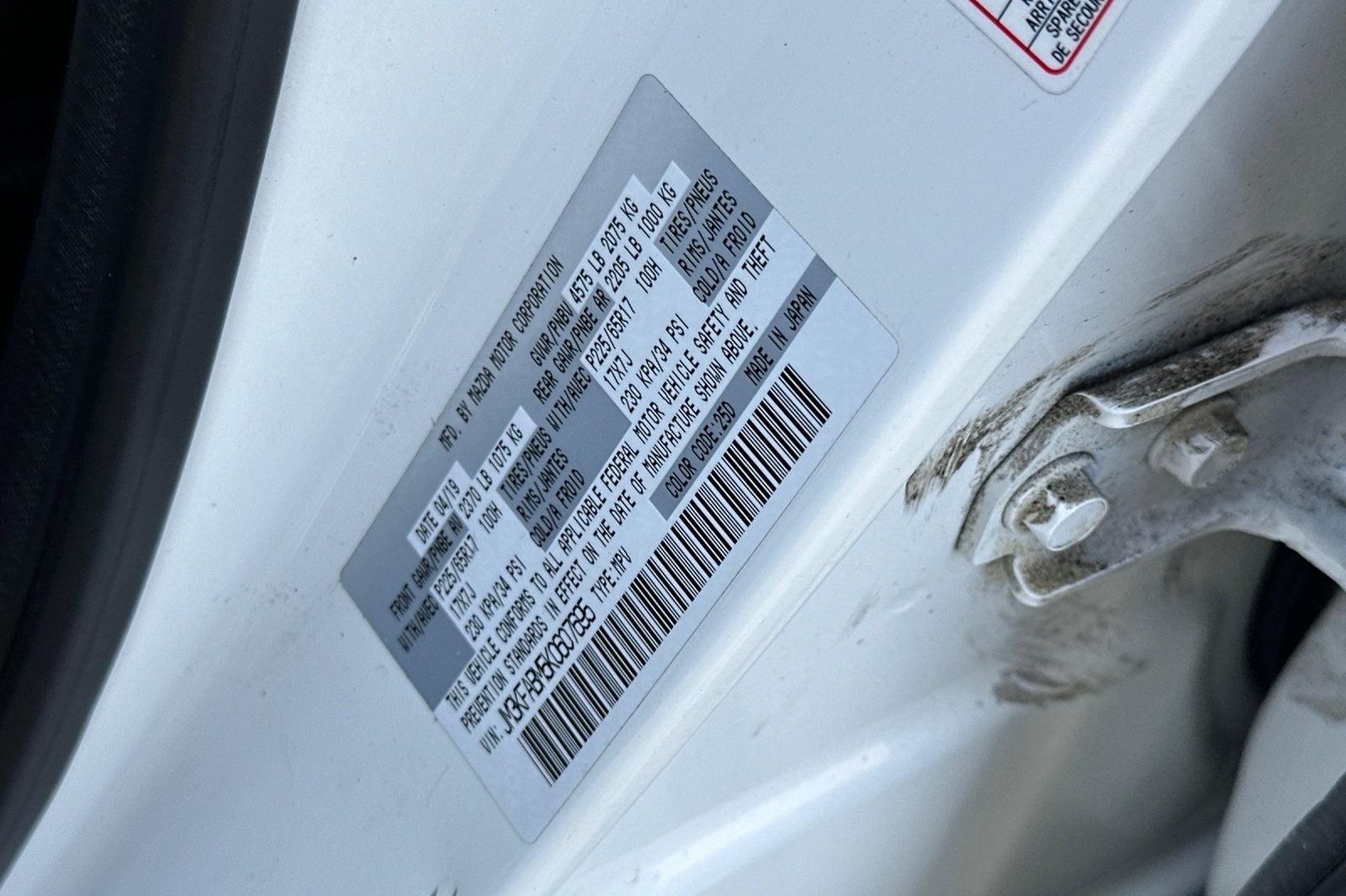 2019 Mazda Mazda CX-5 Sport