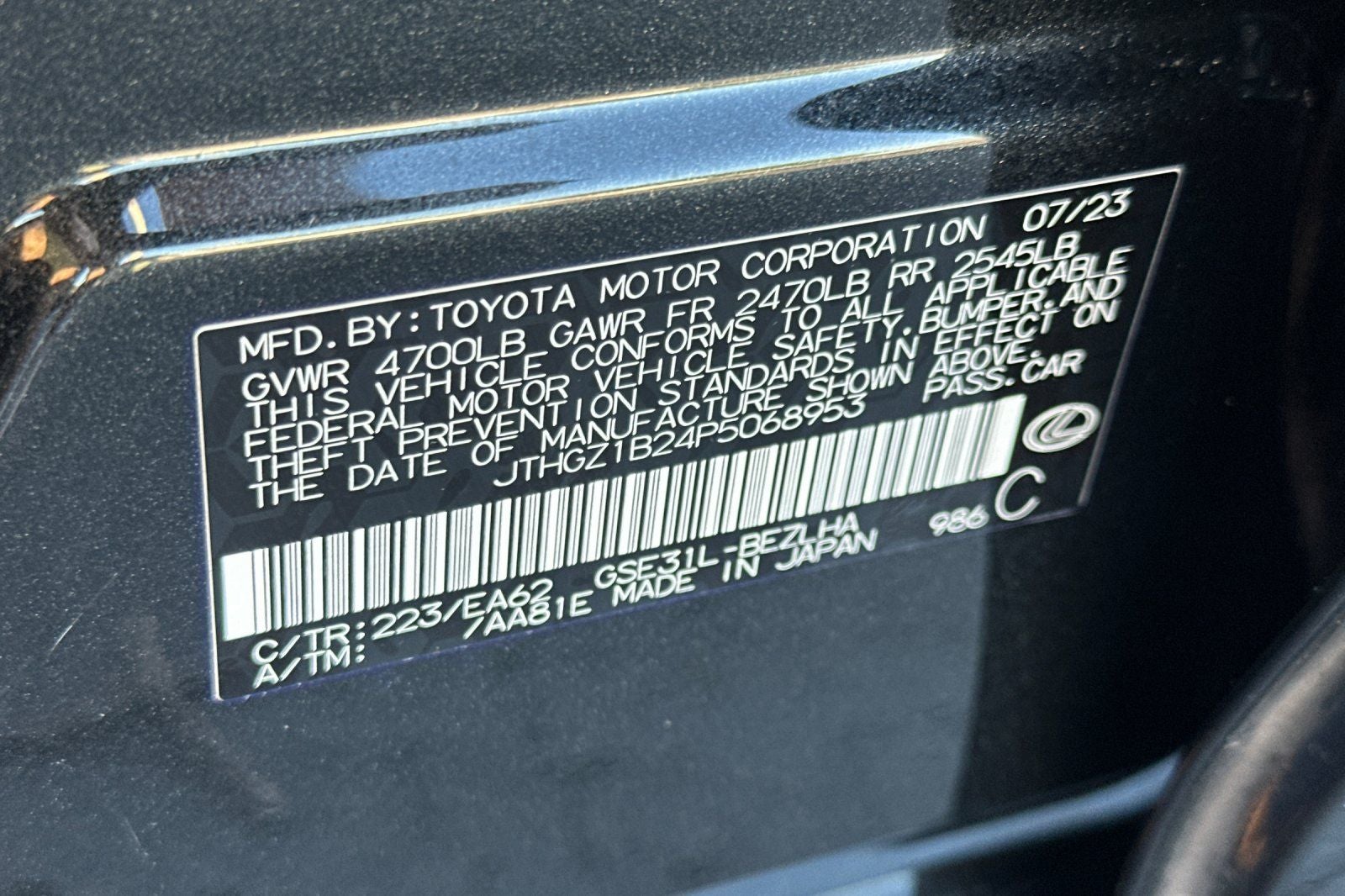 2023 Lexus IS 350 F SPORT