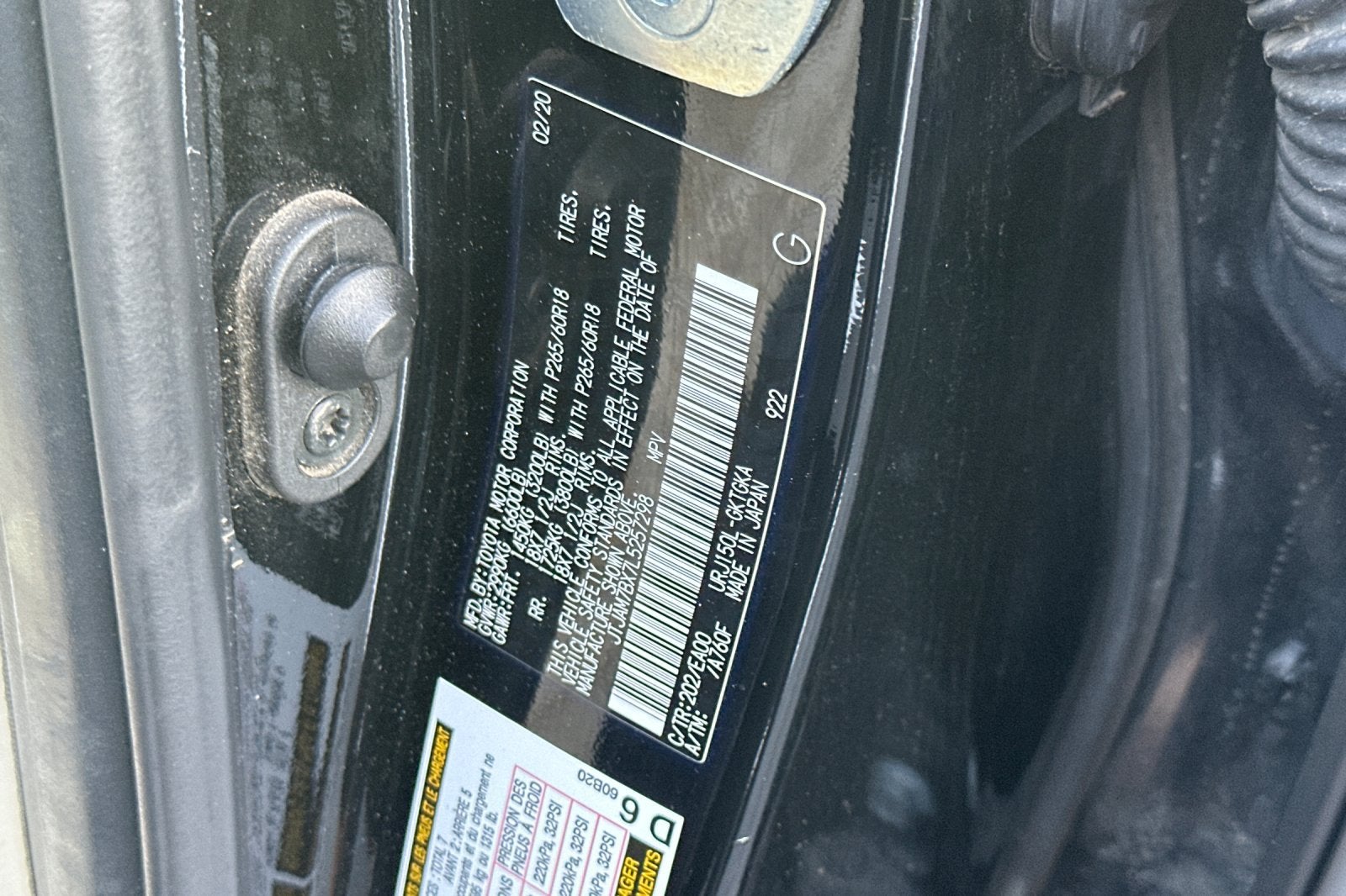 2020 Lexus GX 460