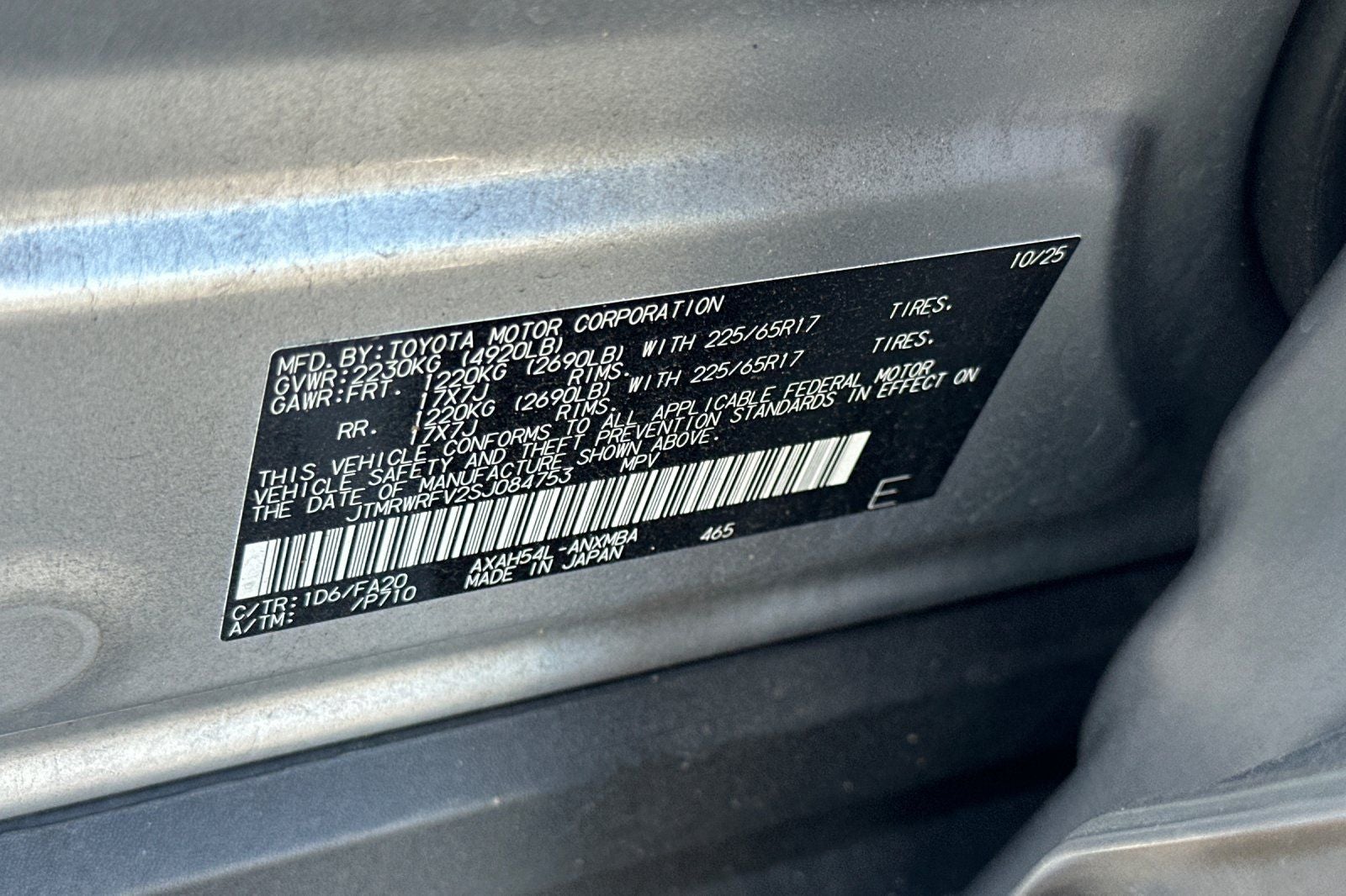 2025 Toyota RAV4 Hybrid XLE