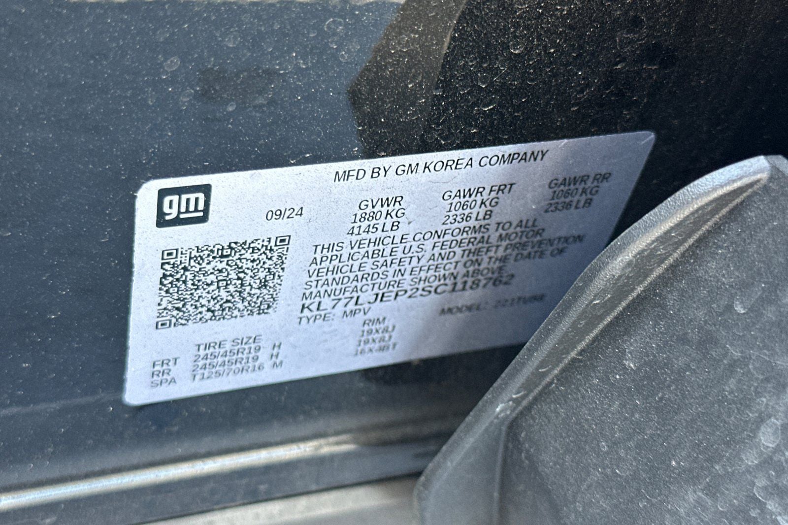 2025 Chevrolet Trax 2RS