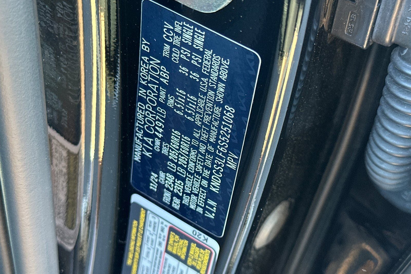 2025 Kia Niro Plug-In Hybrid EX