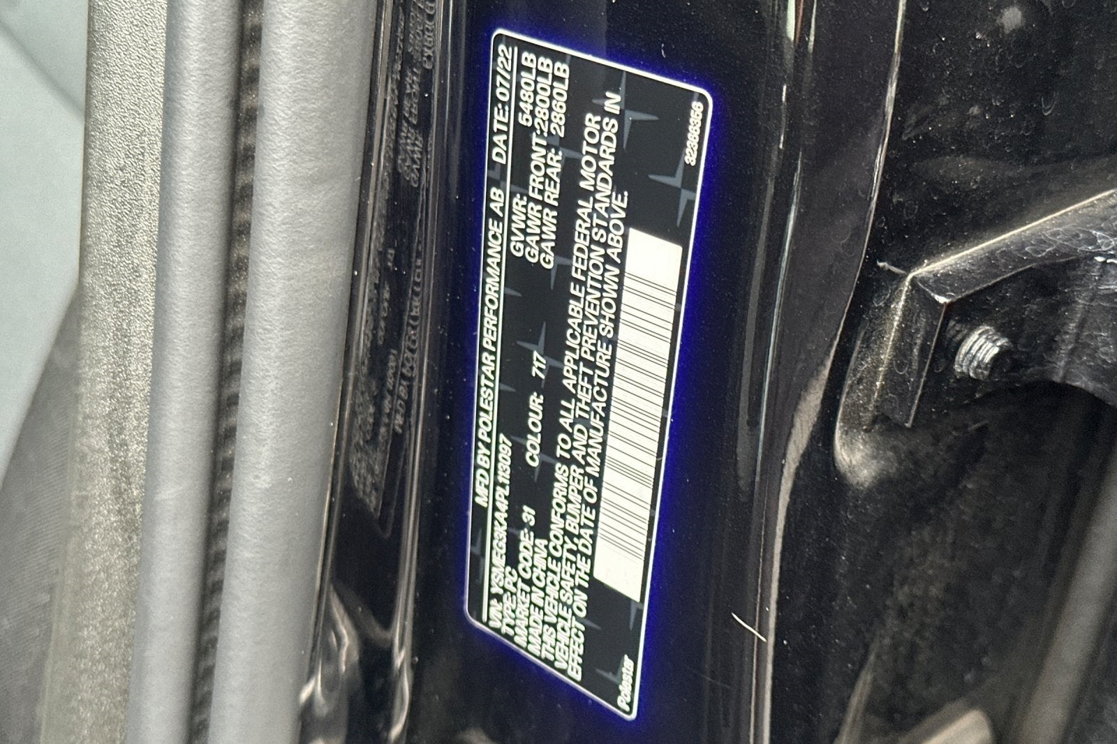 2023 Polestar 2 Long Range Single Motor