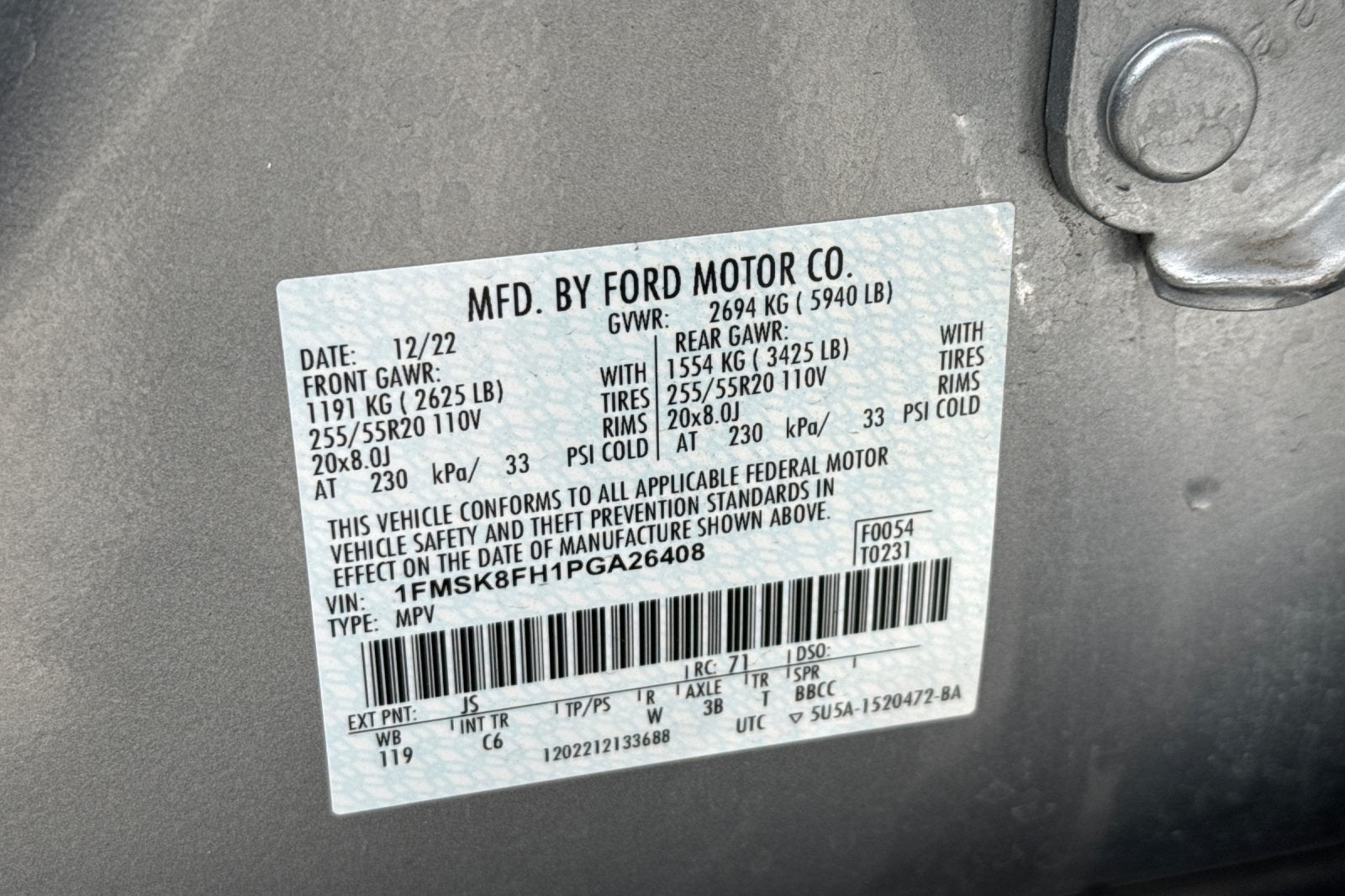 2023 Ford Explorer Limited