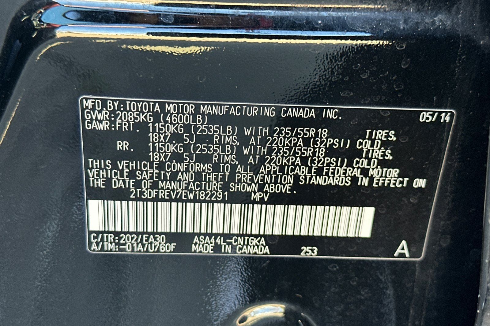 2014 Toyota RAV4 Limited