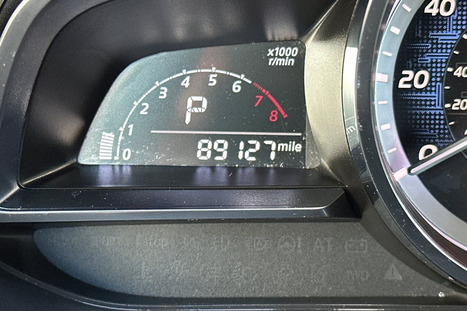 2018 Toyota Yaris iA Base