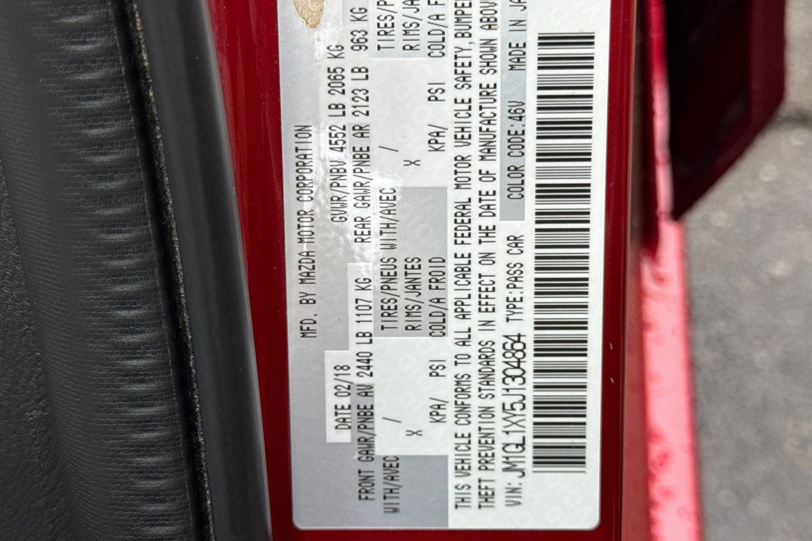 2018 Mazda Mazda6 Signature
