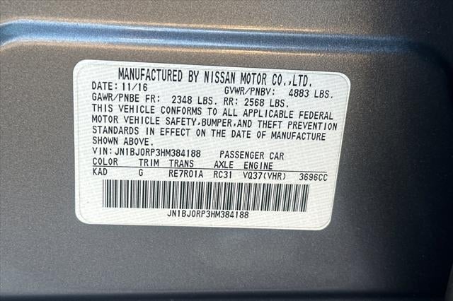 2017 INFINITI QX50 Base