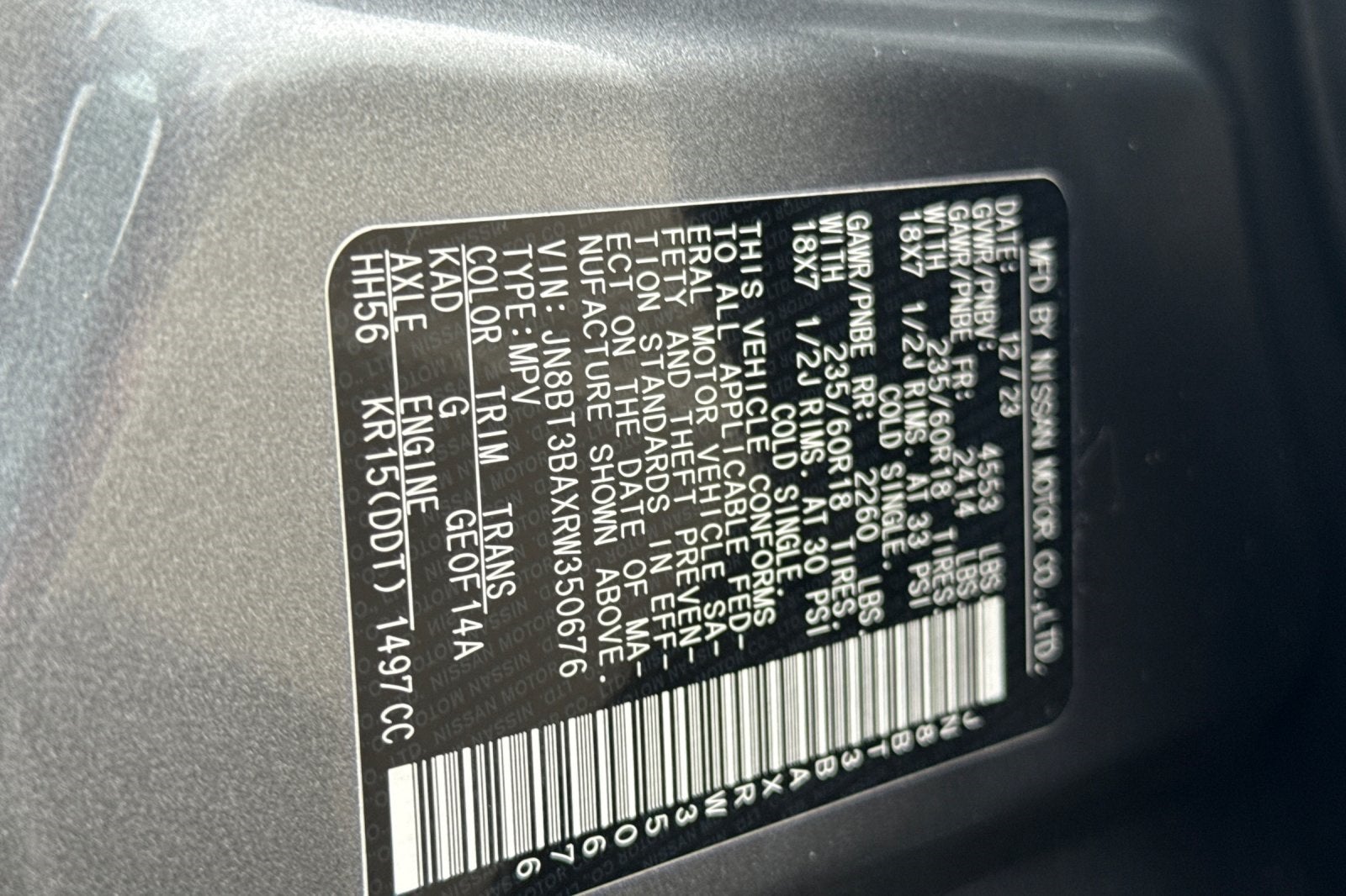 2024 Nissan Rogue SV