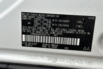 2023 Toyota bZ4X Limited