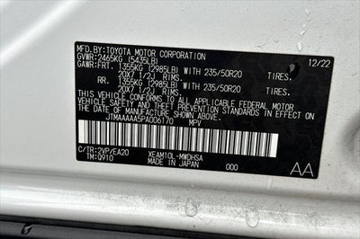 2023 Toyota bZ4X Limited