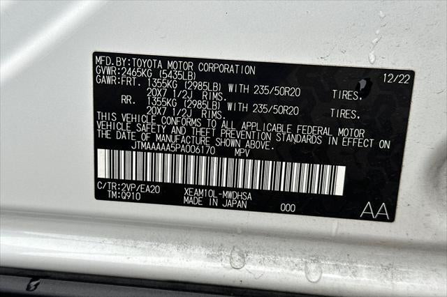 2023 Toyota bZ4X Limited