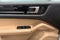 2023 Porsche Cayenne Base