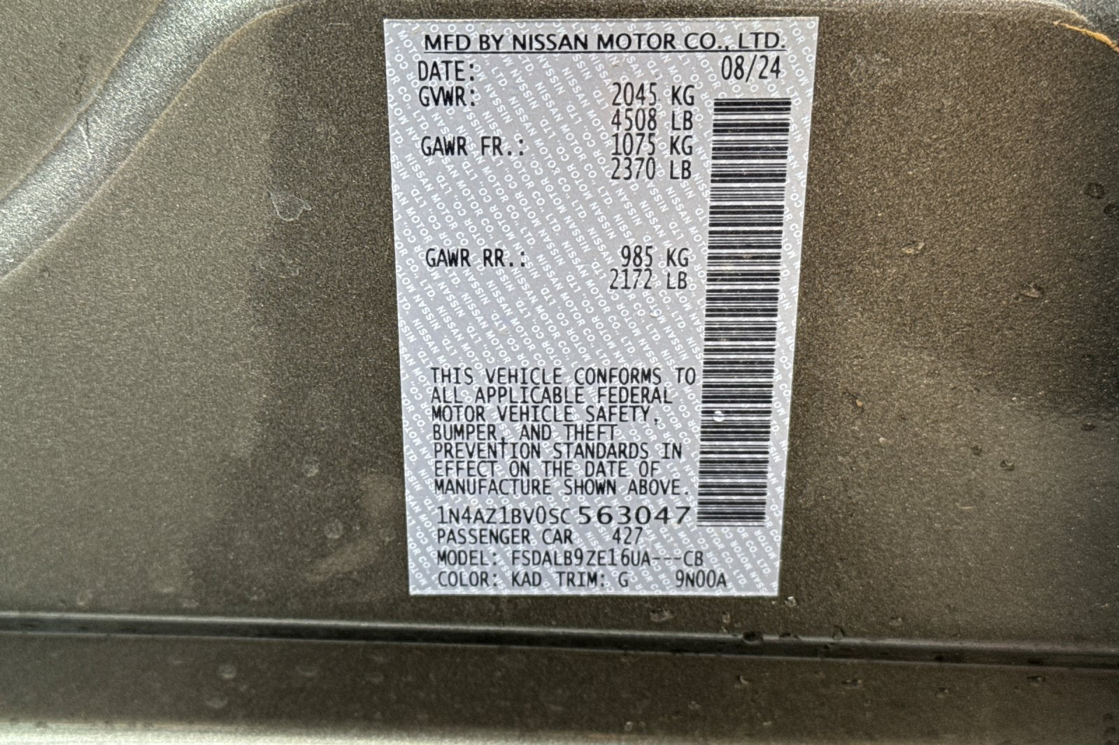 2025 Nissan Leaf S