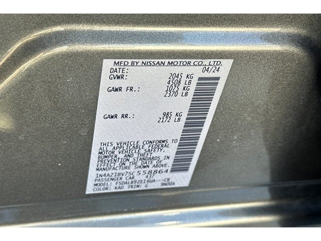 2025 Nissan Leaf S