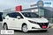 2025 Nissan Leaf S