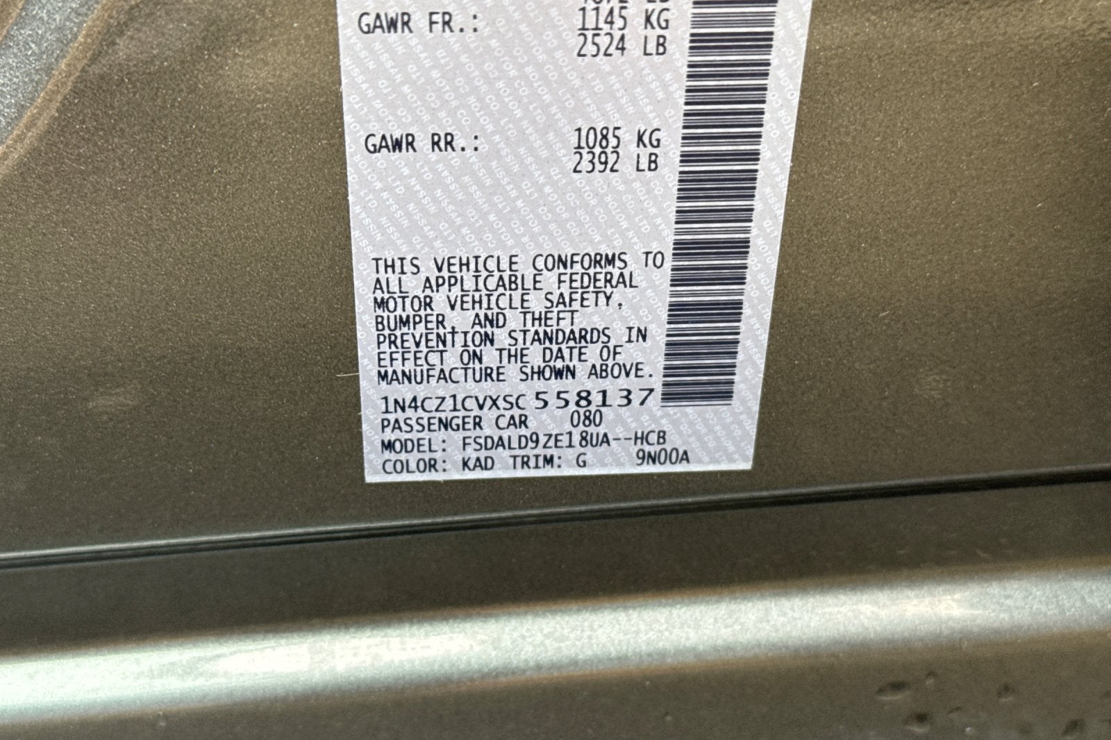2025 Nissan Leaf SV Plus