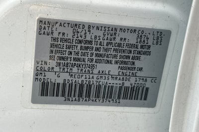 2019 Nissan Sentra S