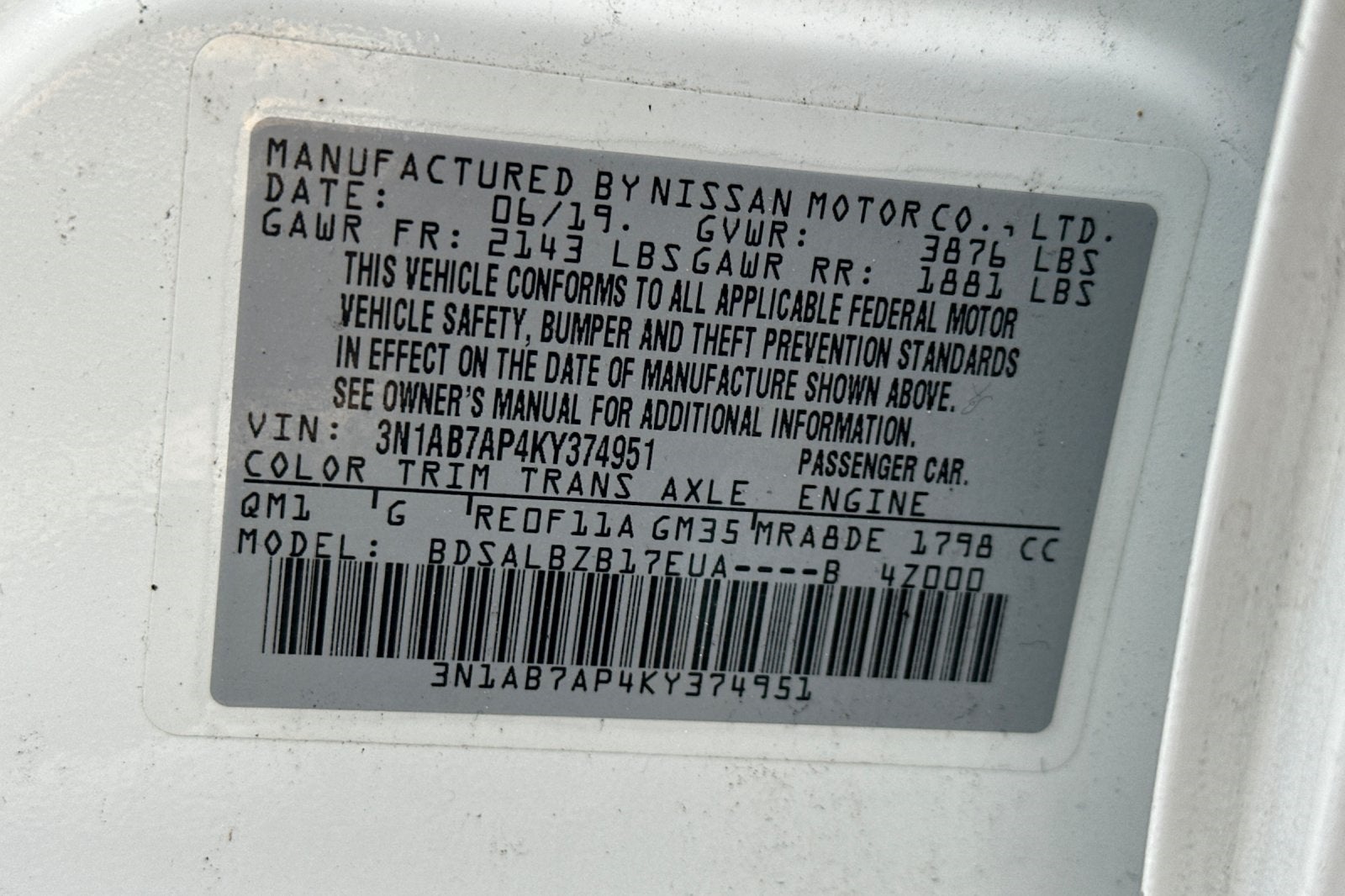 2019 Nissan Sentra S