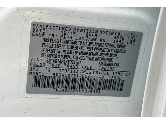 2019 Nissan Sentra S