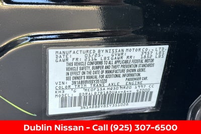 2025 Nissan Sentra S