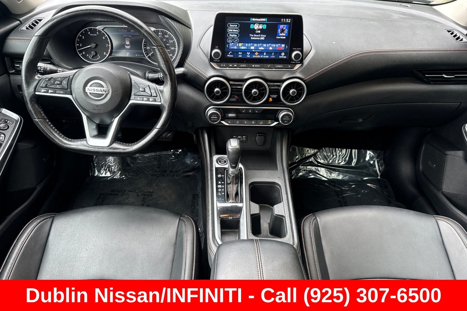 2023 Nissan Sentra SR