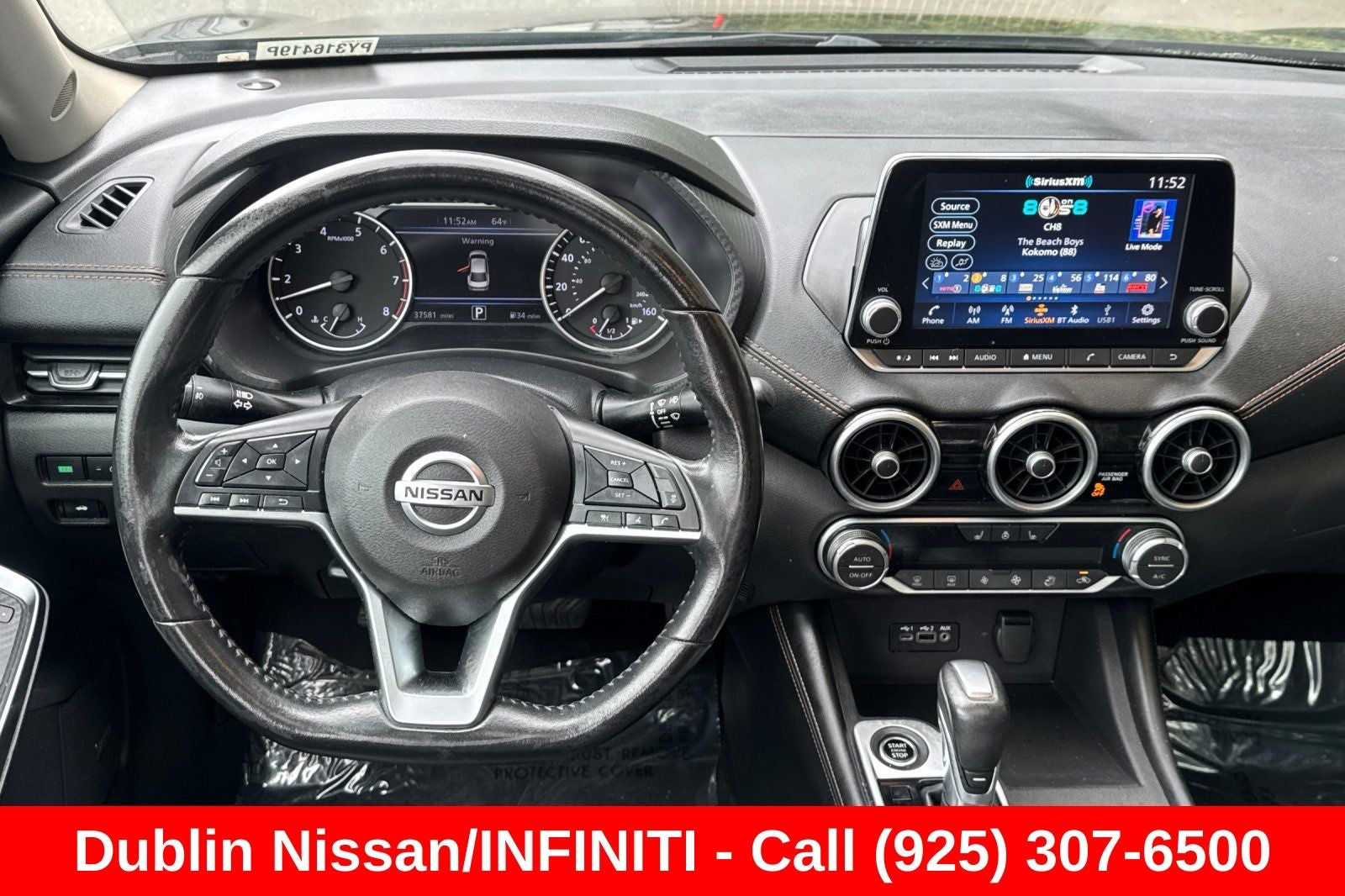 2023 Nissan Sentra SR