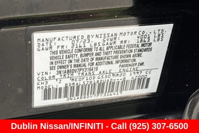 2023 Nissan Sentra SR