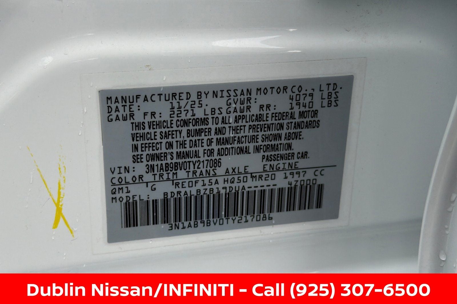 2026 Nissan Sentra S
