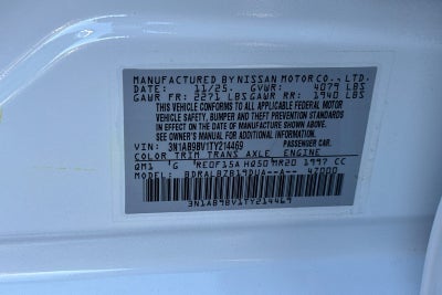 2026 Nissan Sentra S