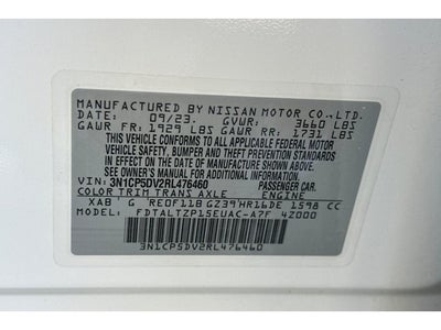 2024 Nissan Kicks SR