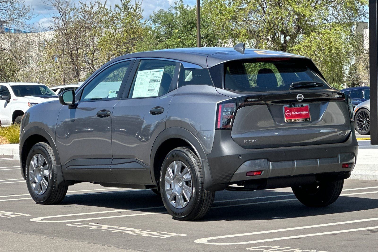 2025 Nissan Kicks S
