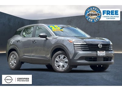 2025 Nissan Kicks S
