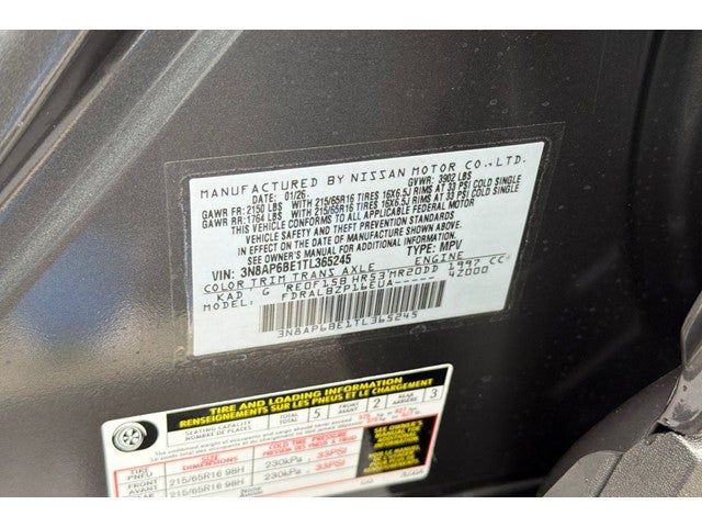 2026 Nissan Kicks S