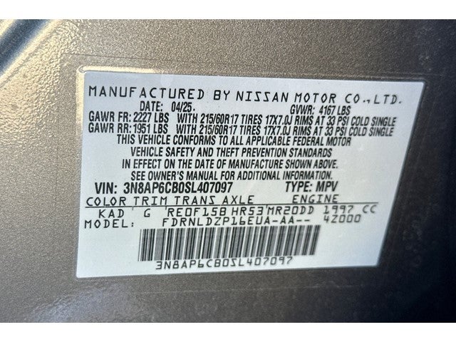 2025 Nissan Kicks SV