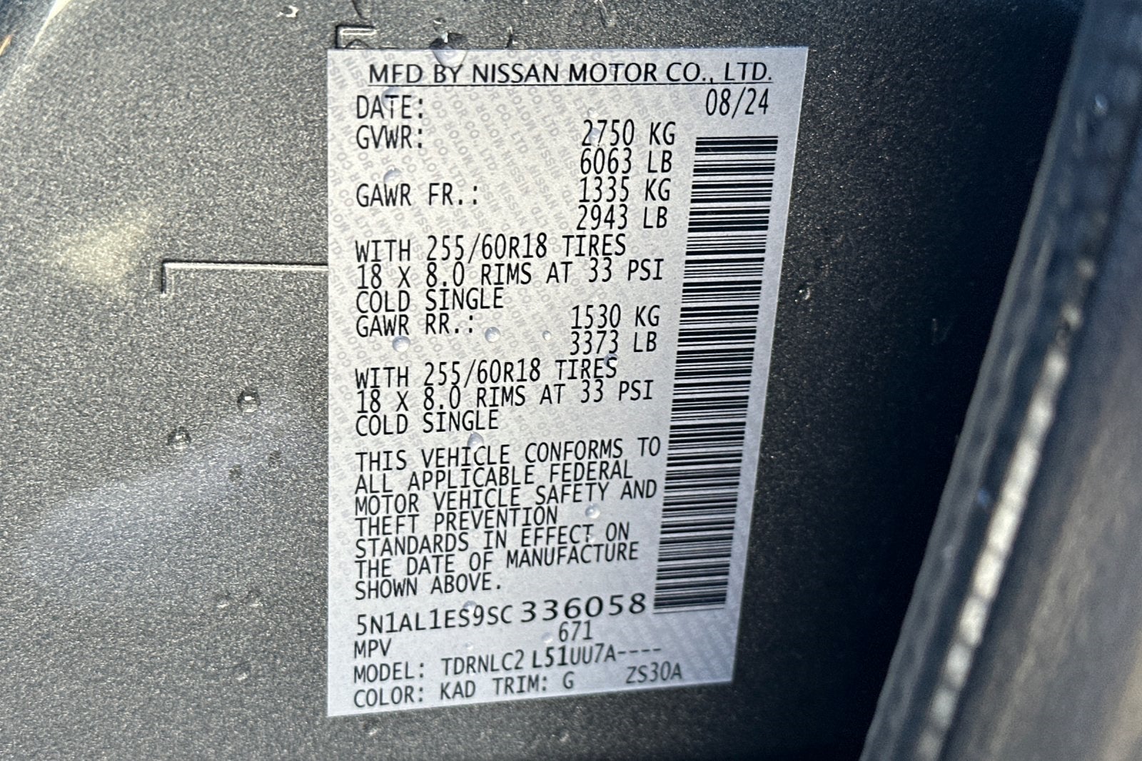 2025 INFINITI QX60 Pure AWD