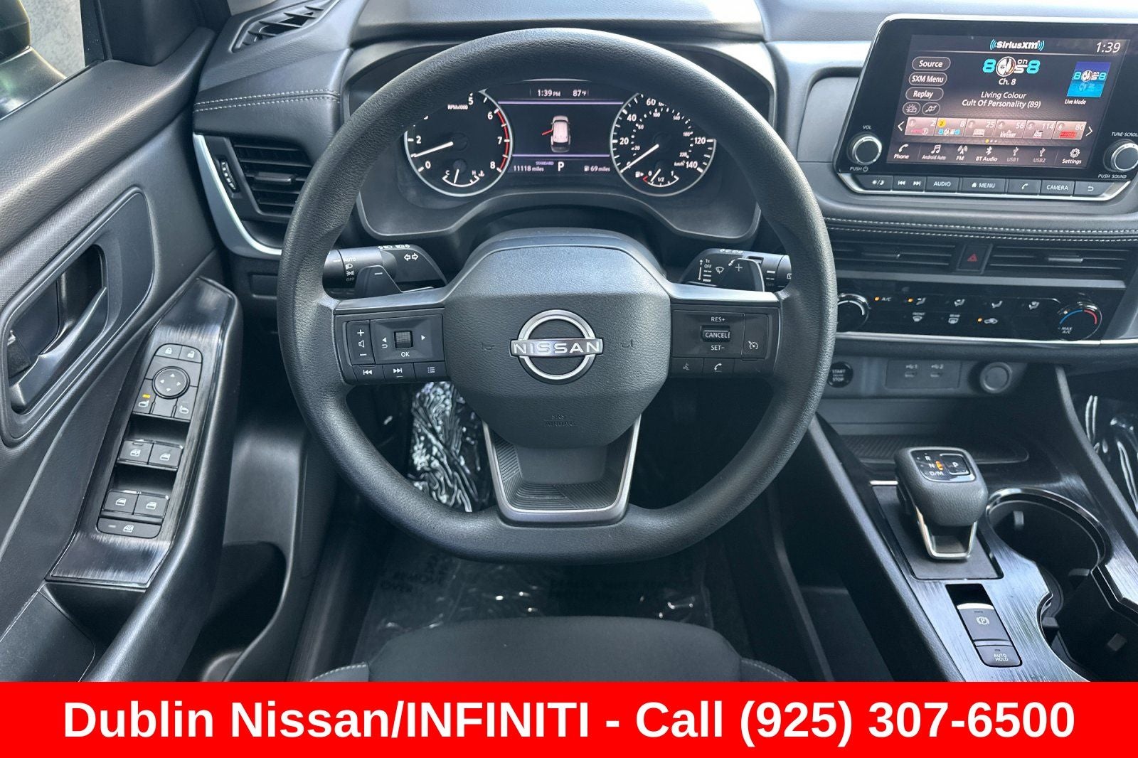 2025 Nissan Rogue S