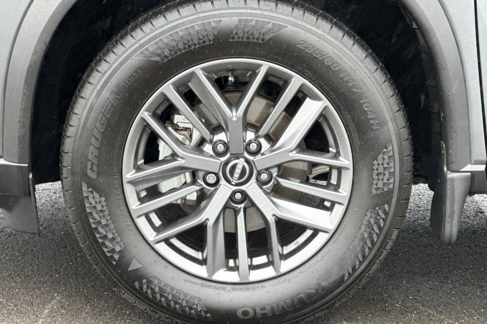 2026 Nissan Rogue S