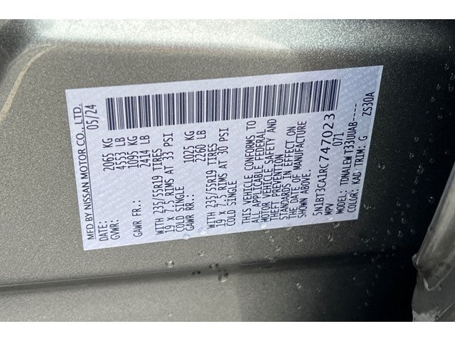 2024 Nissan Rogue SL