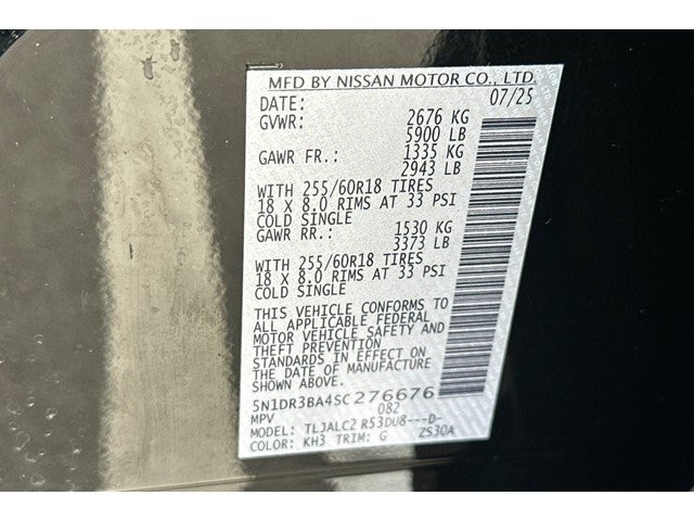 2025 Nissan Pathfinder SV