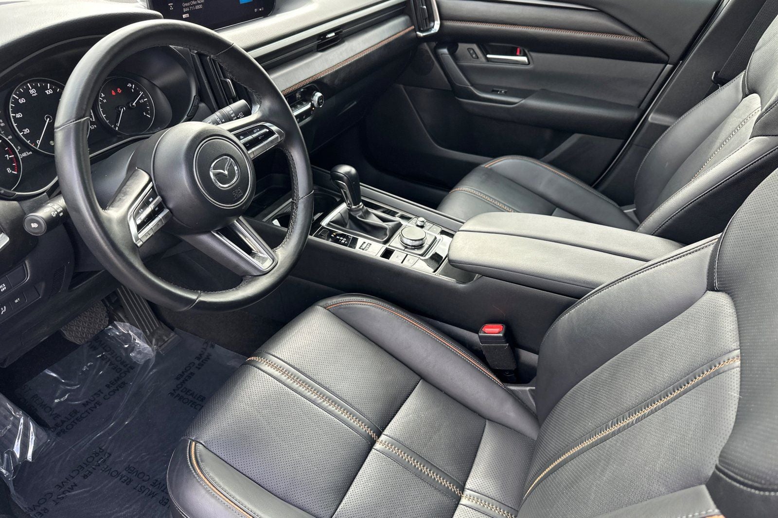 2025 Mazda Mazda CX-50 2.5 S Premium Plus Package