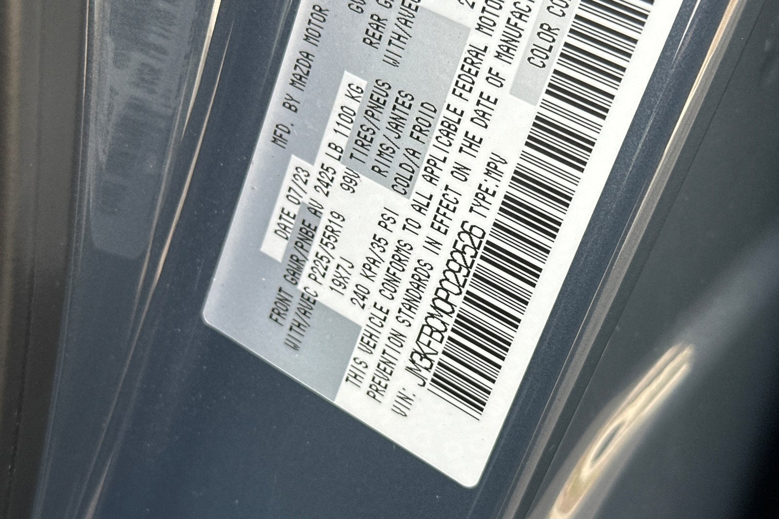 2023 Mazda Mazda CX-5 2.5 S Carbon Edition