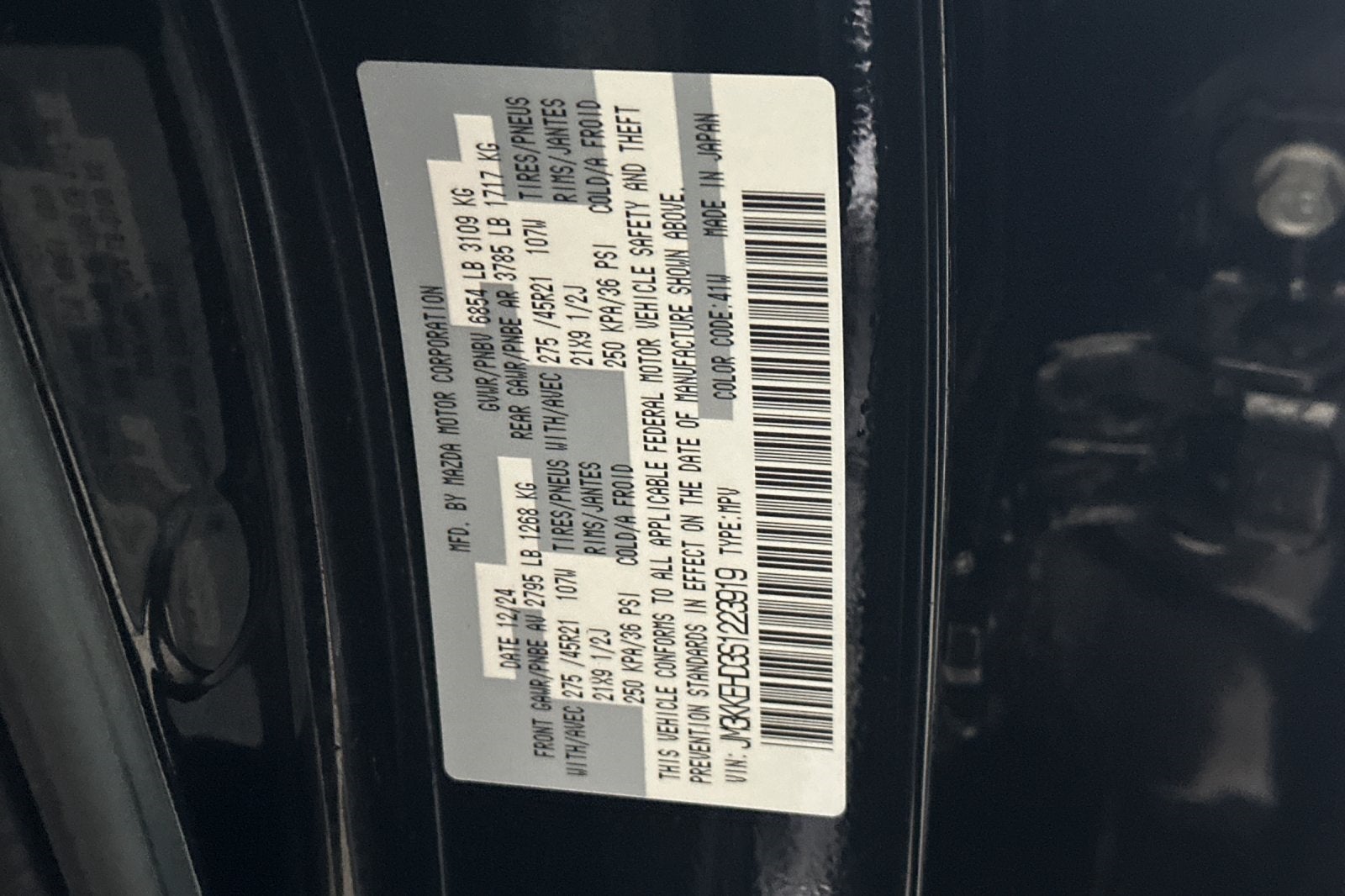 2025 Mazda Mazda CX-90 3.3 Turbo Premium Plus