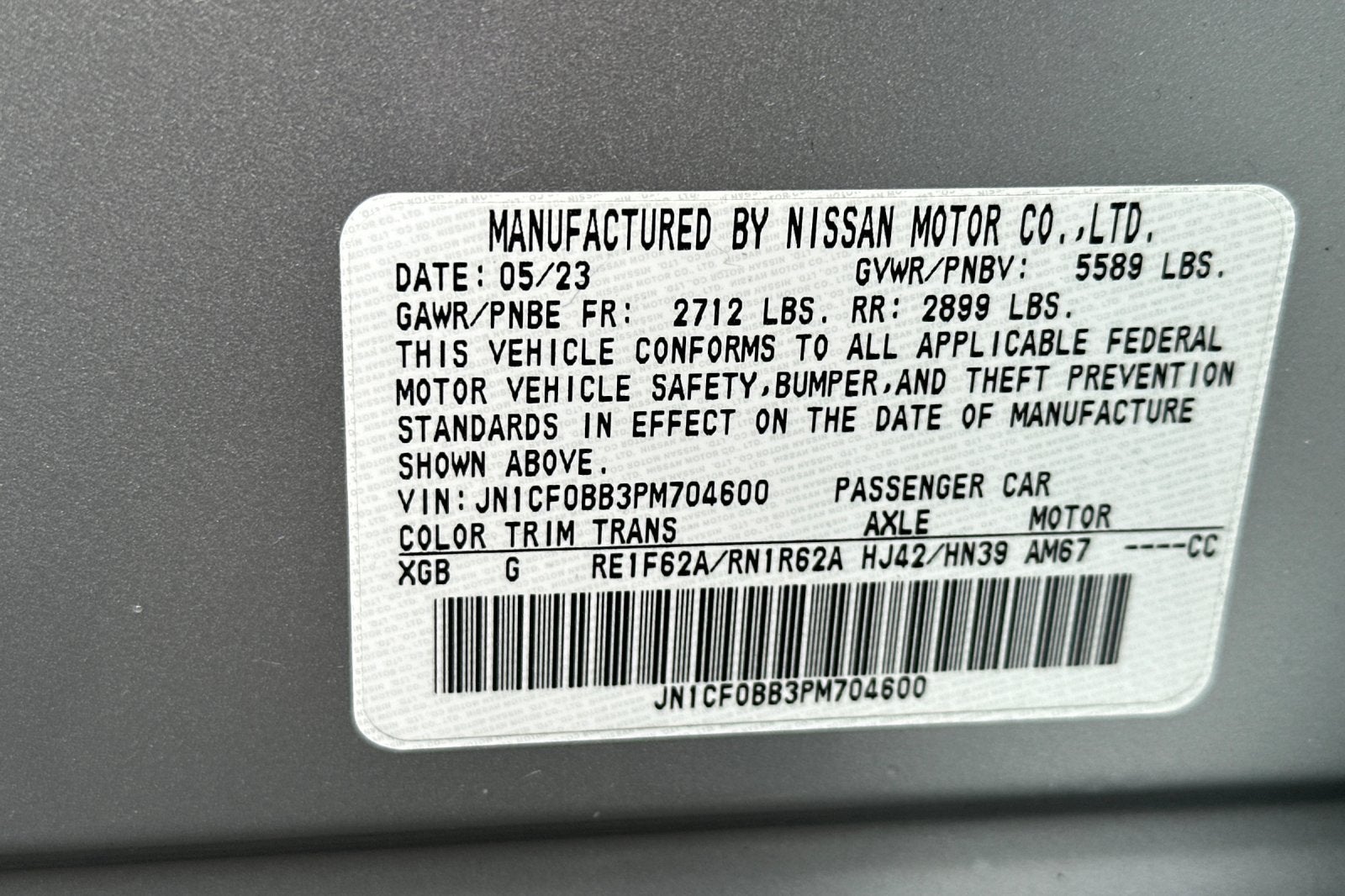 2023 Nissan Ariya ENGAGE e-4ORCE