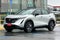 2023 Nissan Ariya ENGAGE e-4ORCE
